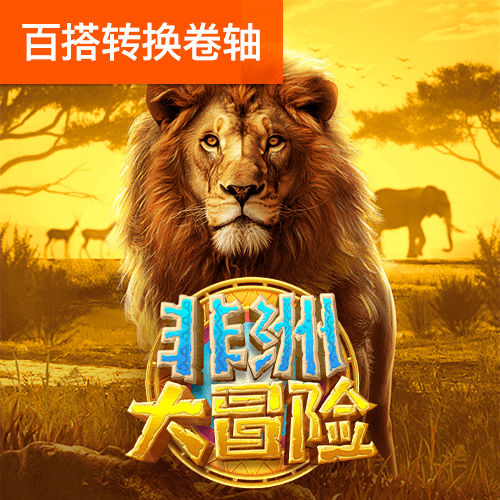 859cc赢彩吧路线入口