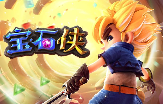 金沙js网址