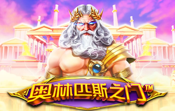 pg麻将胡了下载