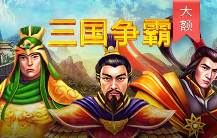 6566体育APP最新版本下载