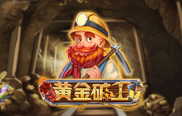 沙巴体育官网下载