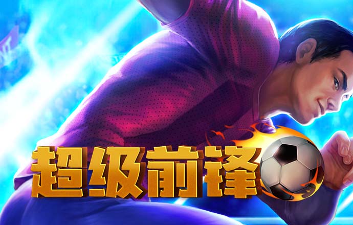 188金宝慱app体育网址