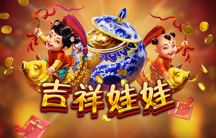 宝博体育平台